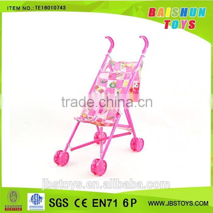 baby stroller