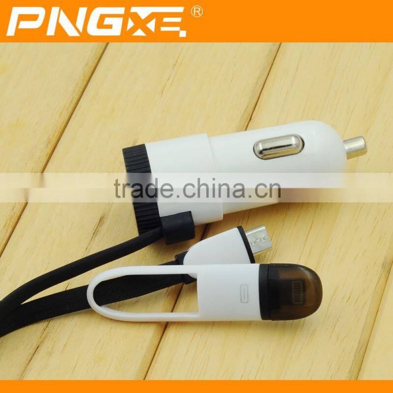 Best selling portable micro usb multi car charger for smartphone with 2 in 1 usb cable