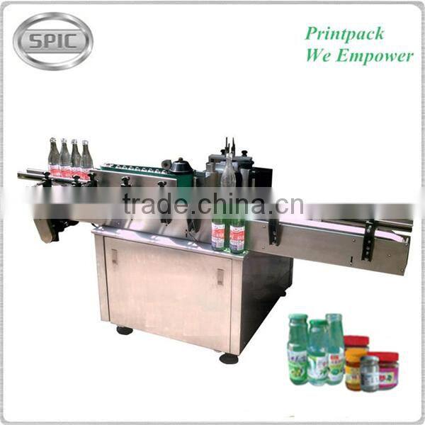 Automatic round glass bottle labeling machine for wet glue