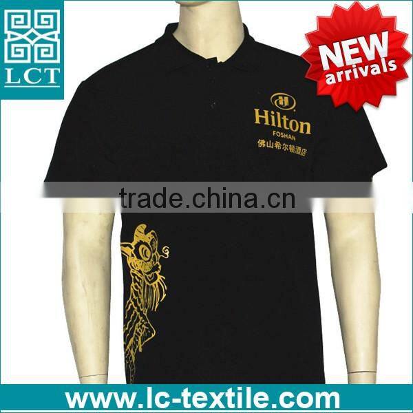 2016 New Arrival t shirt with hood for staff employee uniform