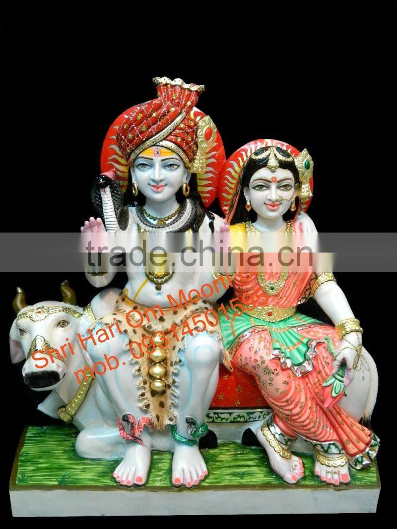 Marble Lord Shiva Family Statue