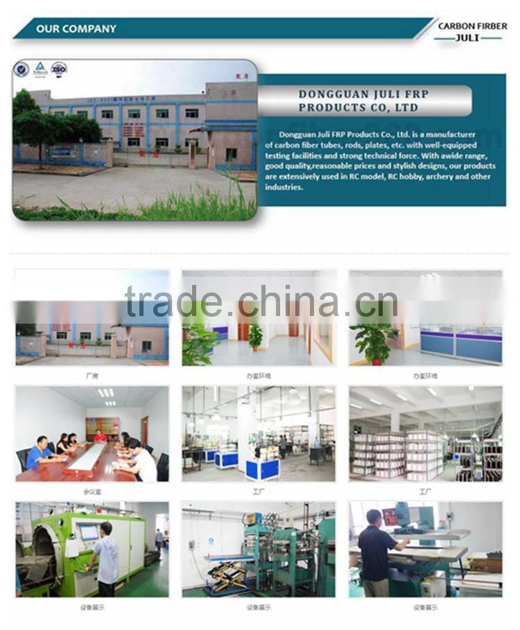 Juli factory diretly custom carbon fiber sailing boat parts with competitive price list