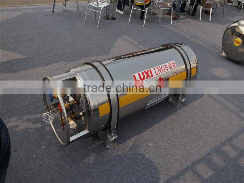 Long use life 275L LNG cryogenic cylinder for vehicle