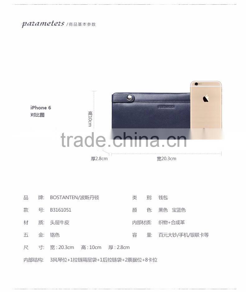 dark blue men leather wallet with coin pocket wholesale men purse