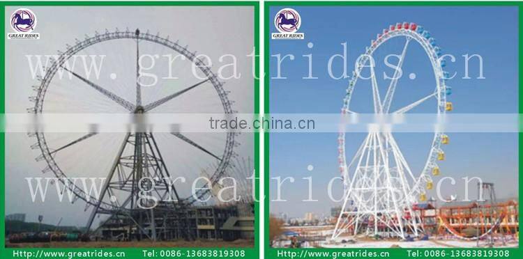 amusement ferris wheel 89m big ferris wheel for sale