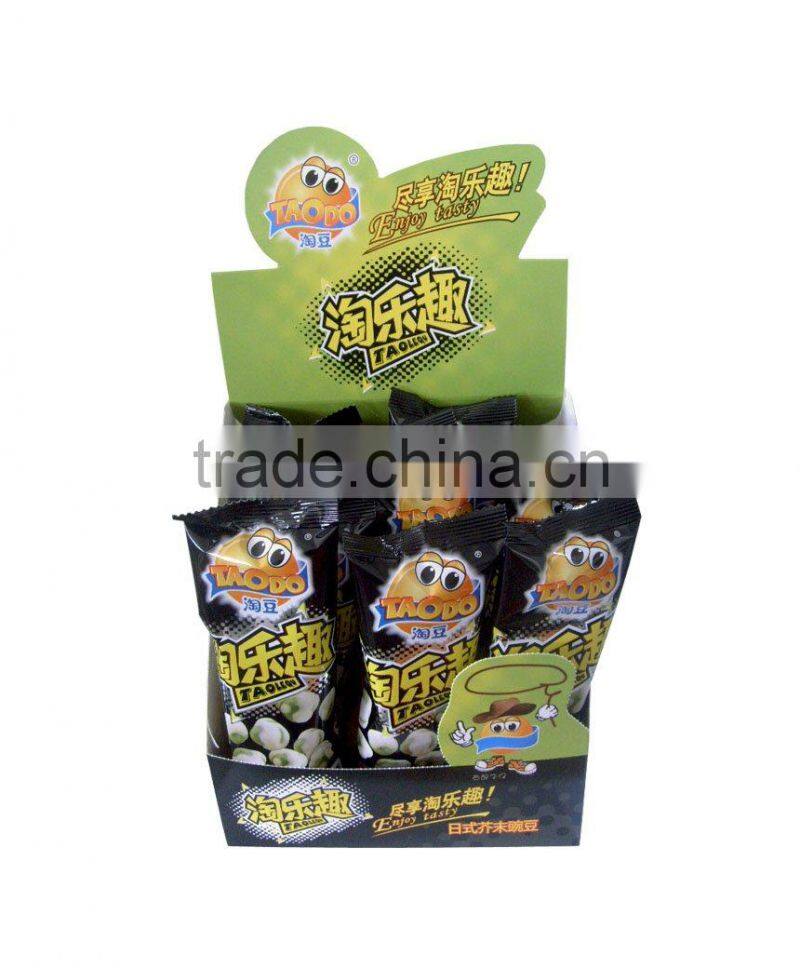 White color wasabi flavor coated marrowfat green peas BRC