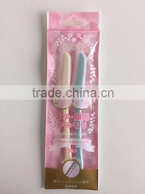 Soft Lady Razor 2P with Safety Guard Blade