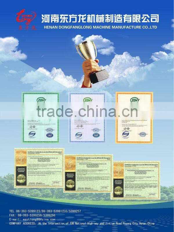 API 2 7/8" female thread eu/nu K55 J55 L80 N80 tubing coupling