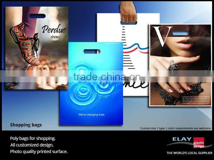 Plastic shopping bag