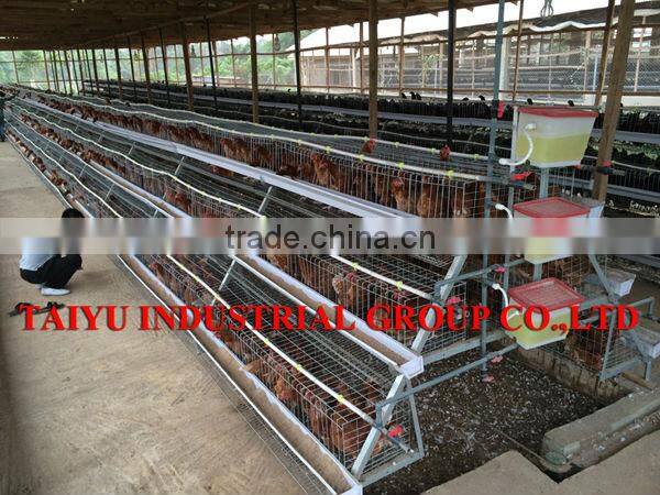 TAIYU Equipments for Poultry Farms