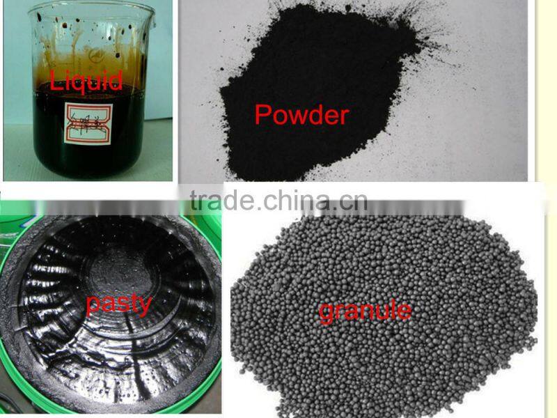 cheaper seaweed organic granular NPK fertilizer