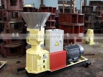pellet mill used for fodder/small pellet mill for sale
