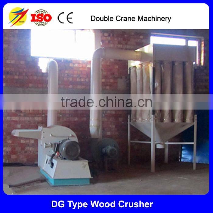 Multifunction rice husk hammer mill machine for sale