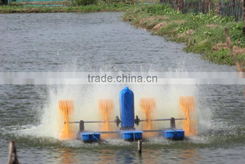 new mobile and low price paddle wheel aerator for fish pond