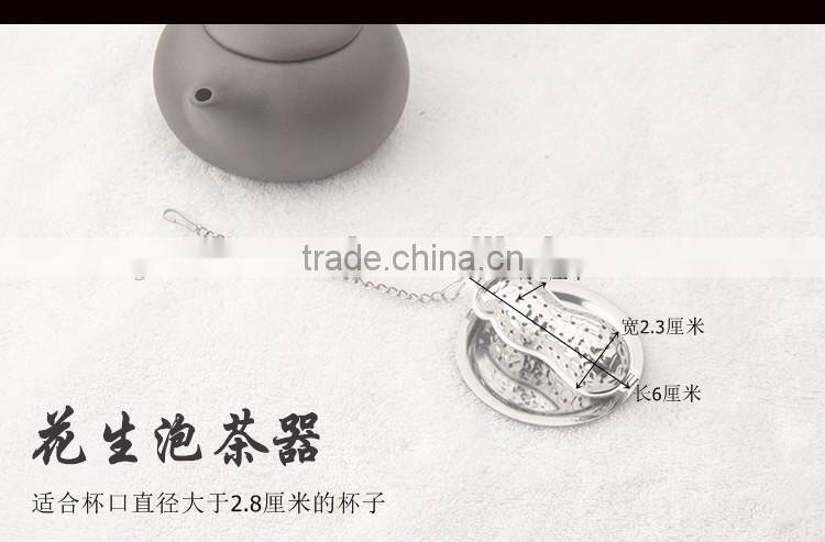 Stainless Steel Mesh Tea Basket/Loose Leaf Tea Infuser/Stainless Steel Tea Steeper Strainer