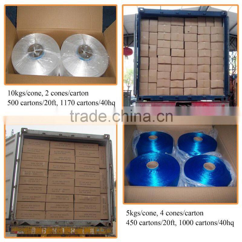 High Tenacity 900D Pp Multifilament Yarn Intermingled for Tape