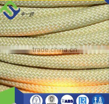 Promotional best selling braided kevlar rope