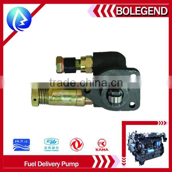 YN4100 Diesel Engine Parts Fuel Delivery Pump