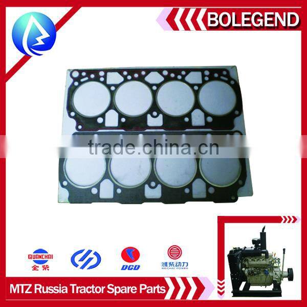 MTZ tractor cylinder head gasket all model ,Russia MTZ tractor model spare parts AS68 steel material,made in China