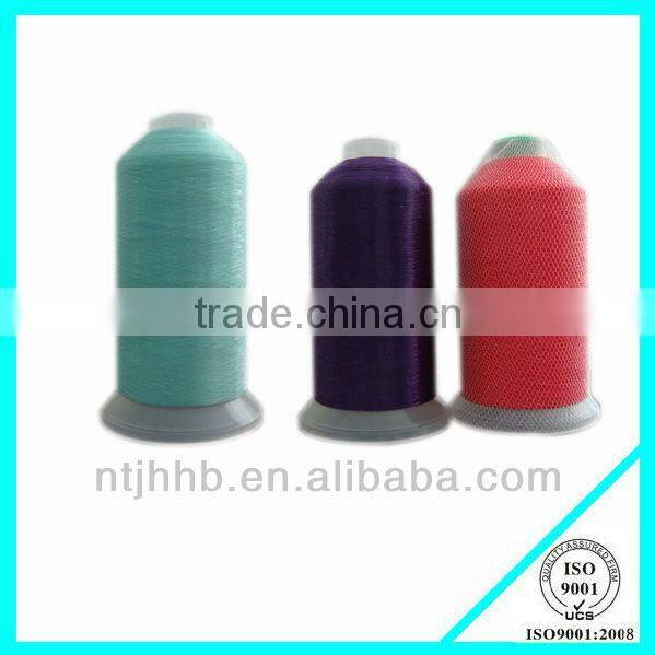 0.24mm Nylon 6/ 66 Monofilament Yarn Sewing Thread Manufacturer