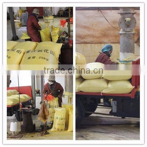 Poly aluminium chloride powder for water treatment chemical in China