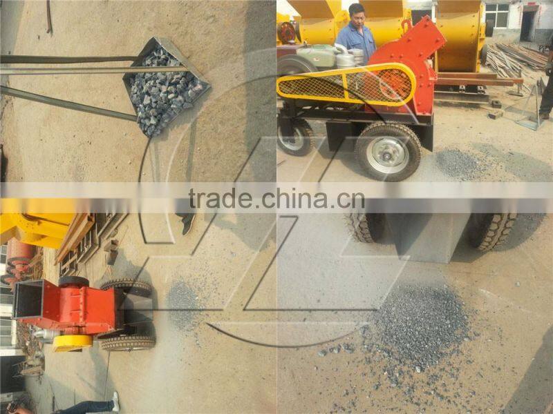 HSM ISO CE Superior Materials Small Portable Rock Crusher