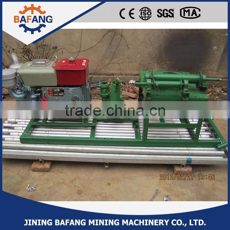 water drilling rigs machine prices / hammer drill