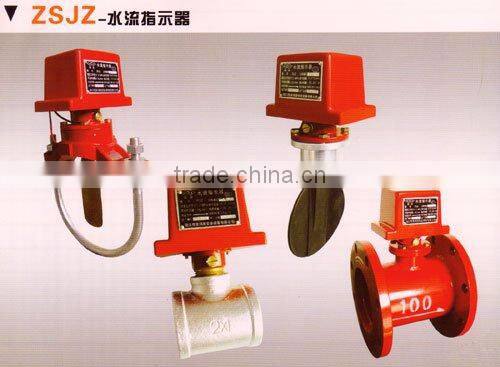 flange type water flow indicator