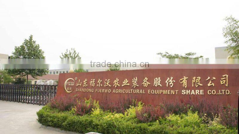 2Z-430 Rice transplanter