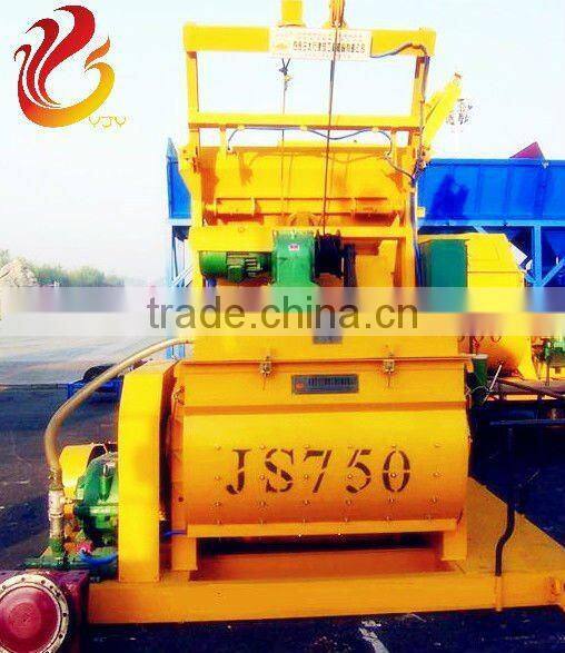 JS1500 portable concrete mixer with plastic drum