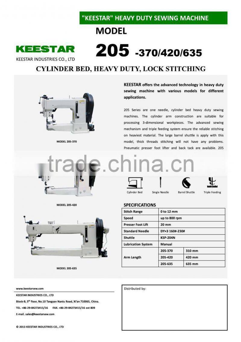 Keestar 205 walking foot heavy duty overlock sewing machine