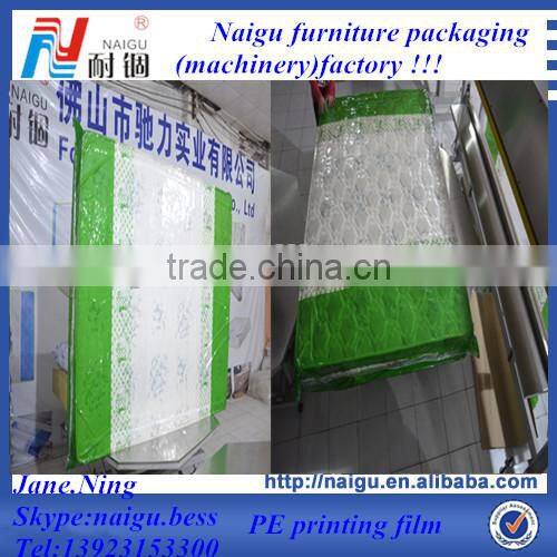 Naigu manufacturing PE print plastic packaging