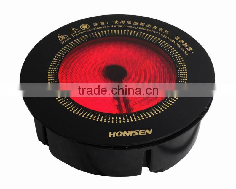 round electric infrared ceramic hob
