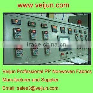 17GSM Dot PP Nonwoven with UV resistant material for Fruit Cover with SGS certification