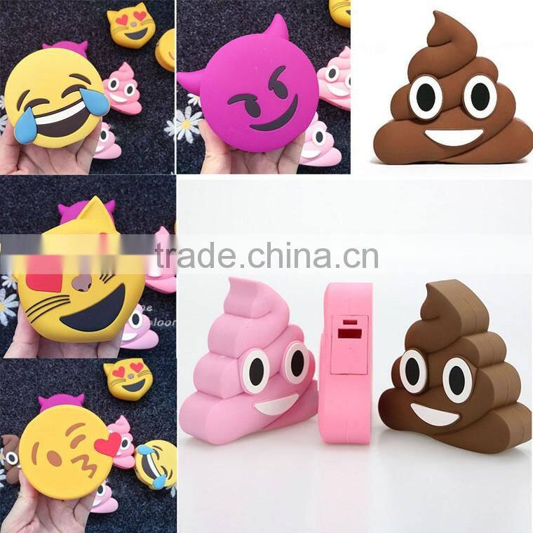 2016 innovative unicorn Emoji Powerbank Mobile Cartoon Cute Power Bank Charger Unicorn Poop OEM Gift Fashion