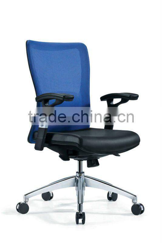 Sled base visitor mesh chairs