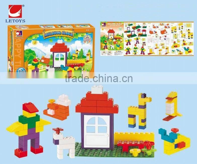 intelligence Happy Farm 100pcs plastic building blocks toys for kids