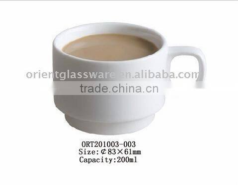 blank white Ceramic coffee mug