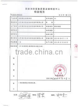 CE certified 50m V5 Audio &video life detector