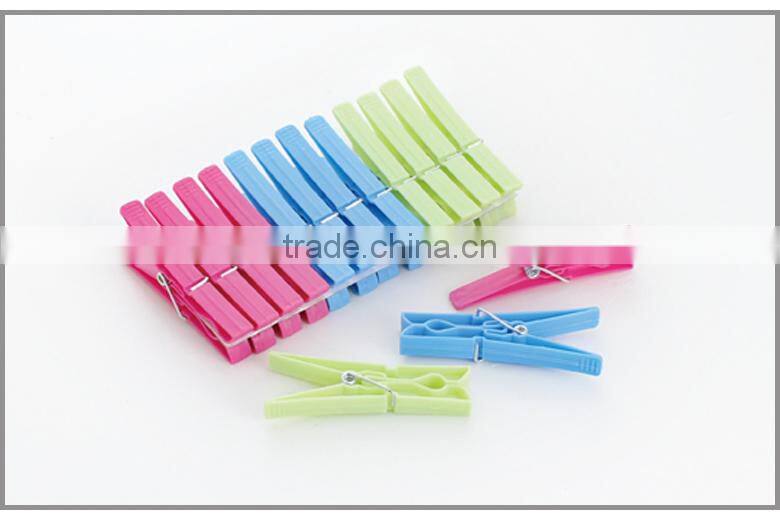 economic low price colorful plastic clothes peg XY9990