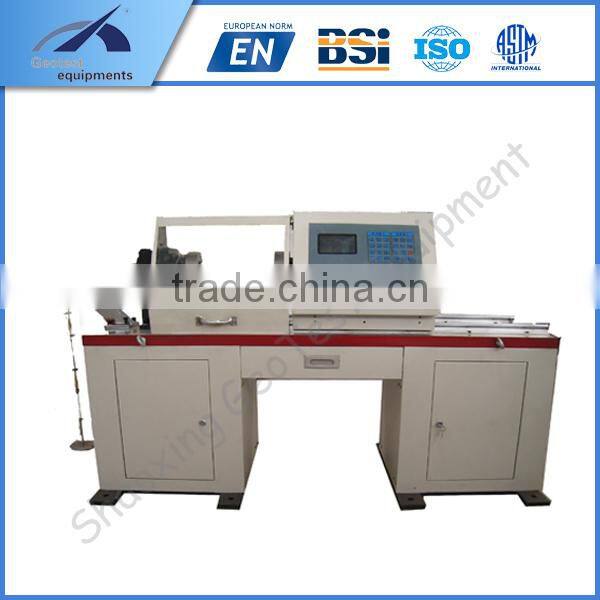 NDW-10 Computer Control Medical Bone Screw Torsion Testing Machine