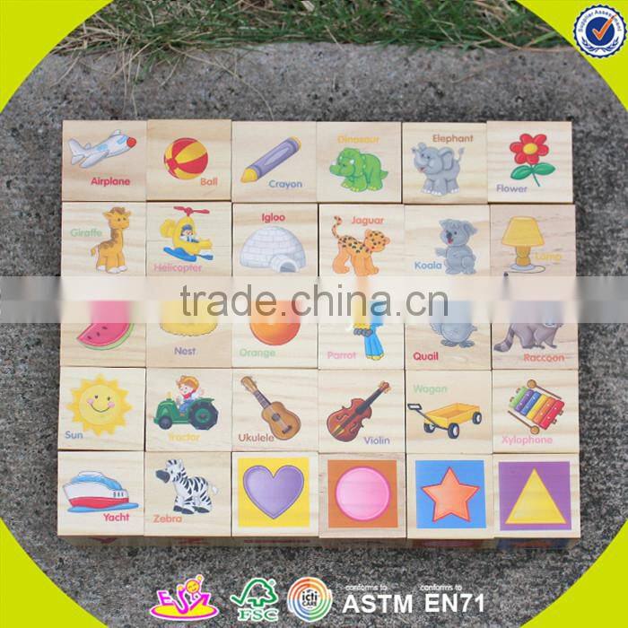 Wholesale top quality wooden building blocks toy creative cube wooden building blocks toy W13A013