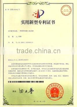 High- speed &Portable Eccentric Concrete Vibrator