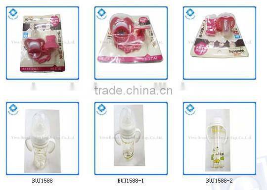 Silicone Baby Nipple Transparent Silicone Baby Nipple