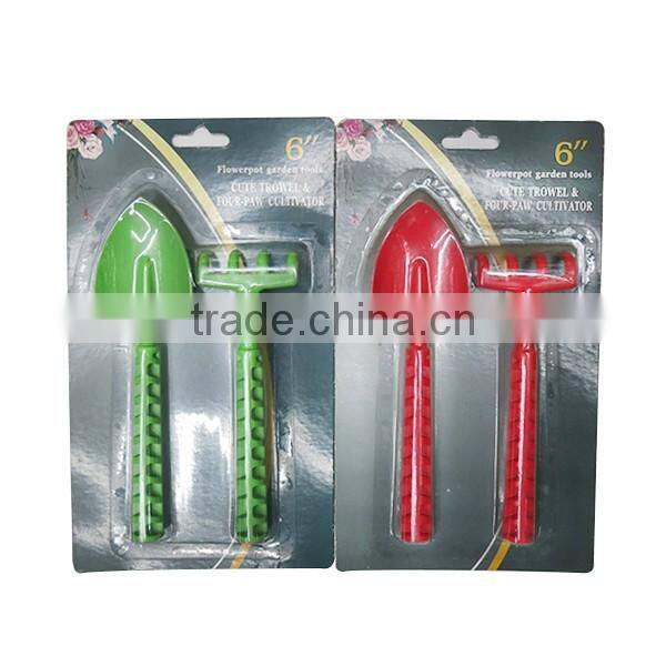 2PC Kids Plastic Garden Tools Set
