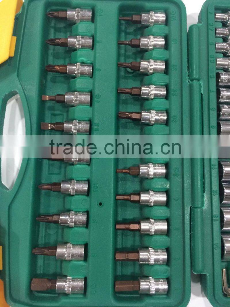 BERRYLION 46pcs auto repairing household tool kit socket set with high quality