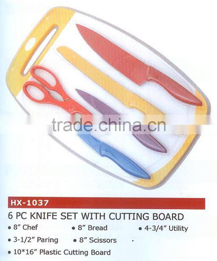 2015 hot sale good quality kitchen knife set