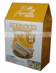 Healthy Food RICE ROLL