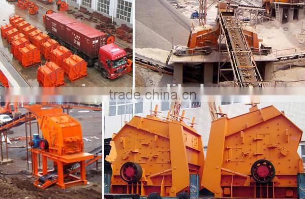 China Stock New Top Quality CE Certificated PF-1315 Impact Crusher