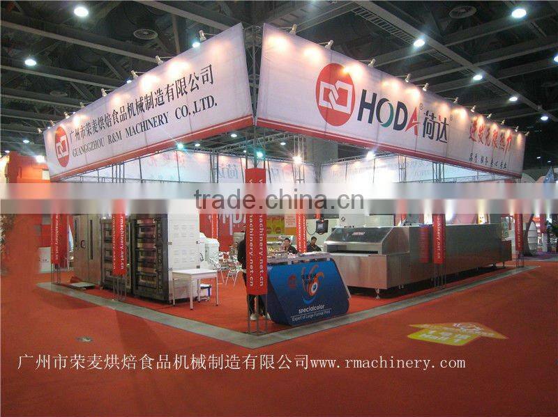 2015 durable heavy duty water chiller for dough mixing